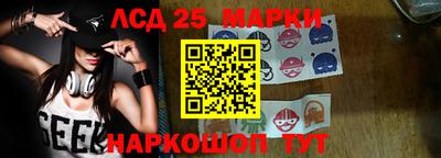 кокс Шебекино