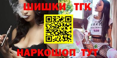 герыч Шелехов