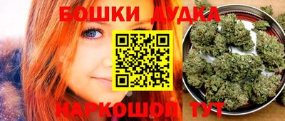 кокаин премиум Шахты