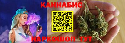 кокаин премиум Шахты