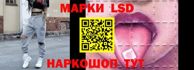 кокс Шебекино