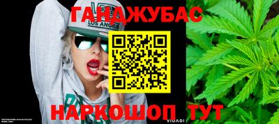 кокаин премиум Шахты