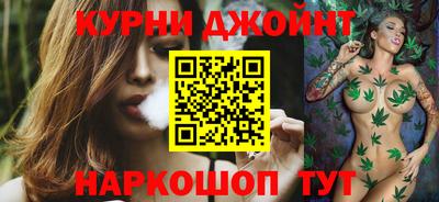 кокаин премиум Шахты