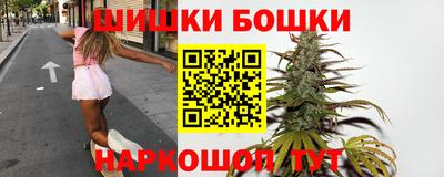 кокс Шебекино