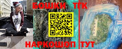 кокаин премиум Шахты