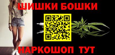 кокаин премиум Шахты