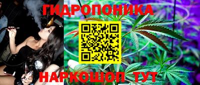 кокаин премиум Шахты