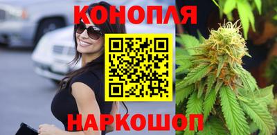 кокс Шебекино