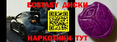 кокаин премиум Шахты