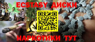 хмурый Ярцево