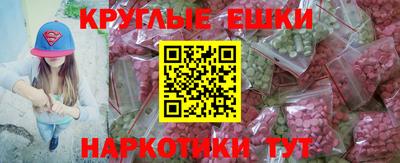 кокаин премиум Шахты