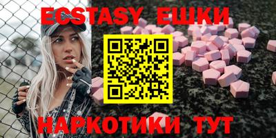 кокаин премиум Шахты
