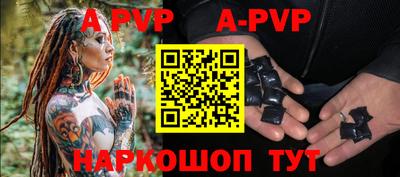 кокаин премиум Шахты