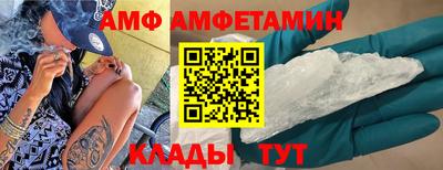 кокаин премиум Шахты