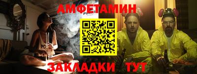 кокаин премиум Шахты