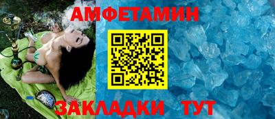 кокаин премиум Шахты