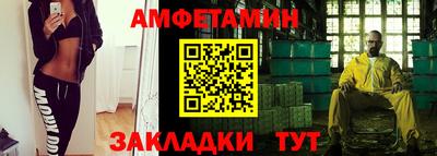 хмурый Ярцево