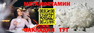 кокаин премиум Шахты