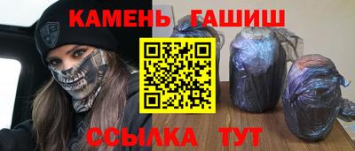 кокаин премиум Шахты