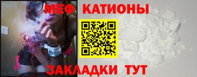 дистиллят марихуана Янаул